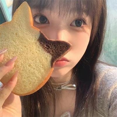 黄面老虎