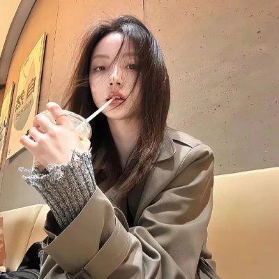 年轻的媳妇